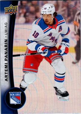 Tim Hortons | 25-26 | 010 | Artemi Panarin