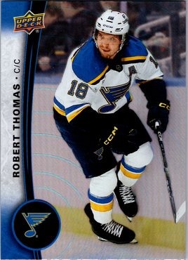 Tim Hortons | 25-26 | 015 | Robert Thomas