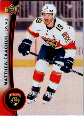 Tim Hortons | 25-26 | 019 | Matthew Tkachuk