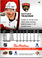 Tim Hortons | 25-26 | 019 | Matthew Tkachuk