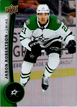 Tim Hortons | 25-26 | 021 | Jason Robertson