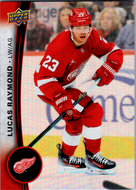 Tim Hortons | 25-26 | 023 | Lucas Raymond