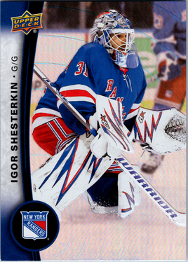 Tim Hortons | 25-26 | 031 | Igor Shesterkin