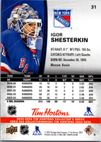 Tim Hortons | 25-26 | 031 | Igor Shesterkin