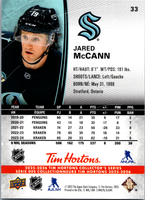 Tim Hortons | 25-26 | 033 | Jared McCann