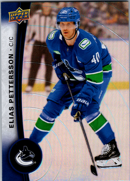 Tim Hortons | 25-26 | 040 | Elias Pettersson