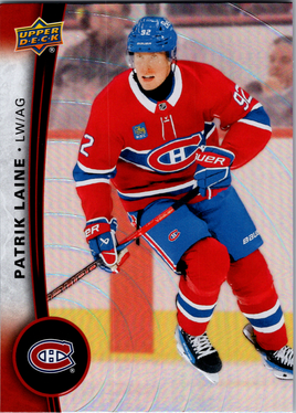 Tim Hortons | 25-26 | 041 | Patrik Laine