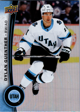 Tim Hortons | 25-26 | 048 | Dylan Guenther