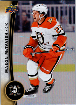 Tim Hortons | 25-26 | 070 | Mason McTavish