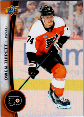 Tim Hortons | 25-26 | 074 | Owen Tippett