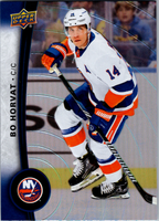 Tim Hortons | 25-26 | 083 | Bo Horvat