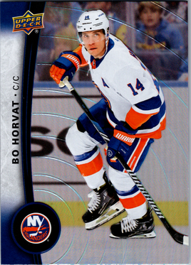 Tim Hortons | 25-26 | 083 | Bo Horvat