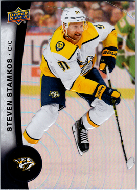 Tim Hortons | 25-26 | 091 | Steven Stamkos