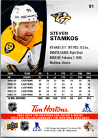 Tim Hortons | 25-26 | 091 | Steven Stamkos