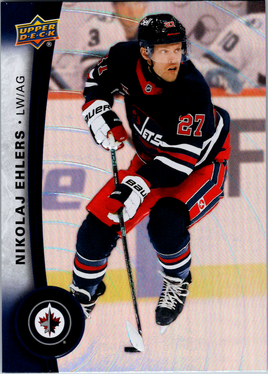 Tim Hortons | 25-26 | 094 | Nikolaj Ehlers