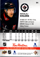 Tim Hortons | 25-26 | 094 | Nikolaj Ehlers
