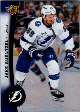 Tim Hortons | 25-26 | 095 | Jake Guentzel