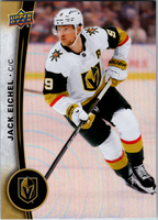 Tim Hortons | 25-26 | 099 | Jack Eichel