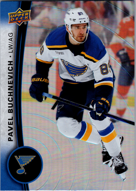 Tim Hortons | 25-26 | 101 | Pavel Buchnevich