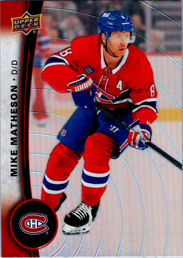 Tim Hortons | 25-26 | 105 | Mike Matheson