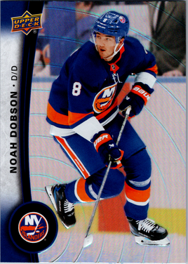 Tim Hortons | 25-26 | 110 | Noah Dobson