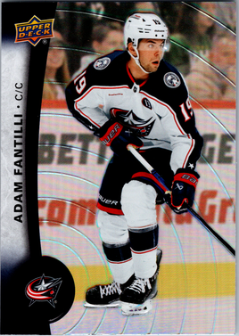 Tim Hortons | 25-26 | 113 | Adam Fantilli