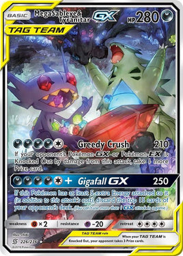 ³Pokémon | UNM | 226 | Mega Sableye & Tyranitar GX