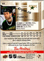 TH | Legends | 062 | Sergei Zubovs