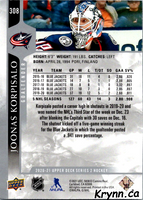 Upper Deck | 20-21-Hockey-2 | 0308 | Joonas Korpisalo