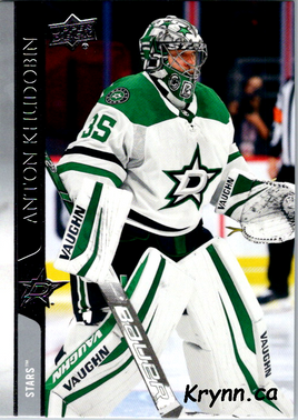 Upper Deck | 20-21-Hockey-2 | 0315 | Anton Khudobin