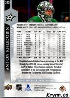 Upper Deck | 20-21-Hockey-2 | 0315 | Anton Khudobin