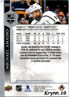 Upper Deck | 20-21-Hockey-2 | 0335 | Michael Amadio