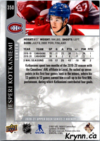 Upper Deck | 20-21-Hockey-2 | 0350 | Jesperi Kotkaniemi