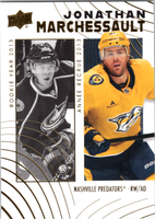 Tim Hortons | 2025 | 023 | Jonathan Marchessault