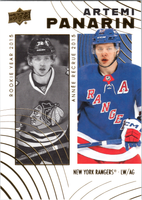 Tim Hortons | 2025 | 027 | Artemi Panarin