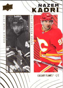 Tim Hortons | 2025 | 031 | Nazem Kadri