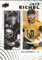 Tim Hortons | 2025 | 035 | Jack Eichel