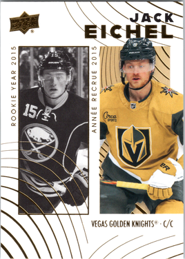 Tim Hortons | 2025 | 035 | Jack Eichel