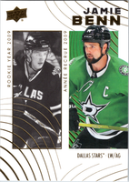 Tim Hortons | 2025 | 043 | Jamie Benn