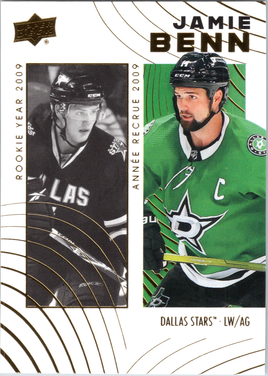 Tim Hortons | 2025 | 043 | Jamie Benn