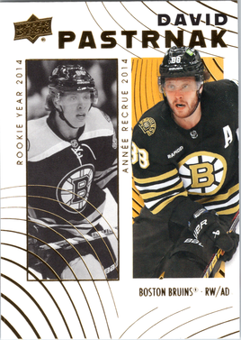 Tim Hortons | 2025 | 044 | David Pastrnak