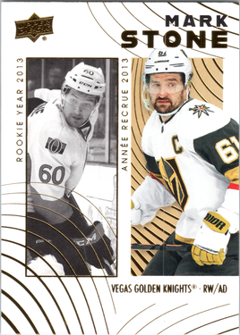 Tim Hortons | 2025 | 047 | Mark Stone