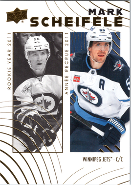 Tim Hortons | 2025 | 052 | Mark Scheifele