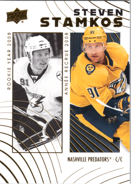 Tim Hortons | 2025 | 067 | Steven Stamkos