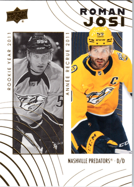 Tim Hortons | 2025 | 073 | Roman Josi