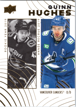 Tim Hortons | 2025 | 075 | Quinn Hughes