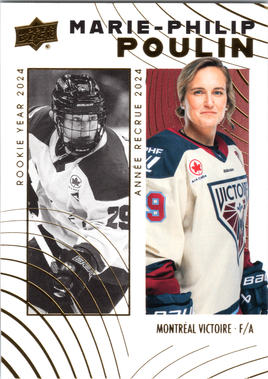 Tim Hortons | 2025 | 081 | Marie-Philip Poulin