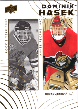 Tim Hortons | 2025 | 095 | Dominik Hasek