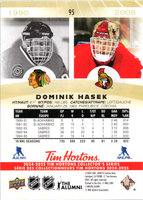 Tim Hortons | 2025 | 095 | Dominik Hasek