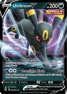 Pokémon | EVS | 094 | Umbreon V